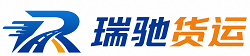 高县附近回程货车调度｜工程机械爬梯车大件运输车调度